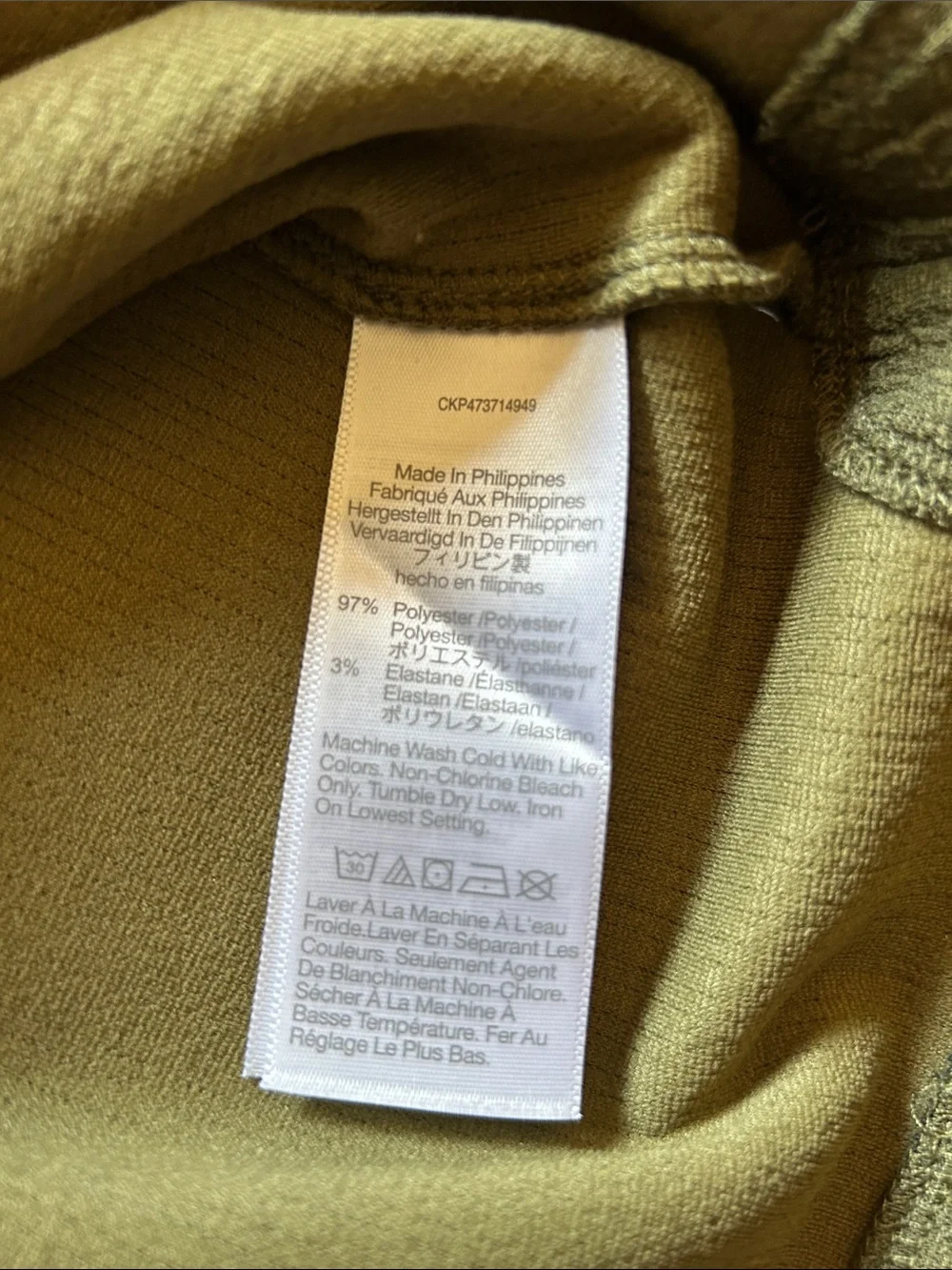 Madewell Olive Square Neck Puff Sleeve Long Sleeve Top